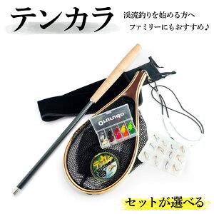 k eJbh ނ 3.6m eJ X^[^[Zbg d| lbg ދ Ihދ ނ ނ