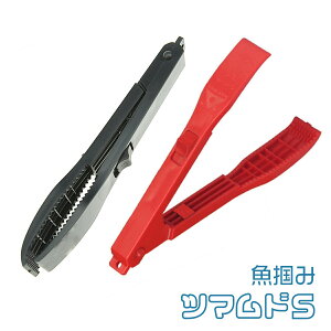 yyVX[p[SALE 20%OFFztBbVLb`[ ͂  jObvuc}hSvIhދ ނ ދ ނ