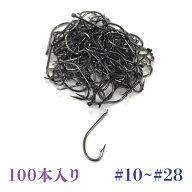シングルフック 釣り針 特盛 サーフ丸せいご 10号 12号 14号 15号 18号 22号 28号 100本 クロムブラック …