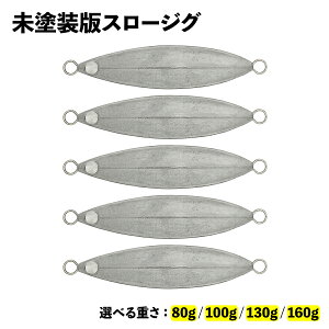 X[WO DIY h ^WO X[WMOp A[ d| 80g 100g 130g 160g Ihދ ނ ނ ދ