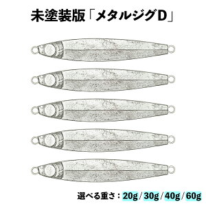 y11/26܂ 2P5{3P10{(vGg[)zX[WO DIY h ^WO 20g 30g 40g 60g X[WMOp A[ d| ^WOD Ihދ ނ ނ ދ