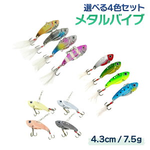 ^oCu A[ 4.3cm 7.5g 4FZbg d| Ihދ ނ ނ ދ