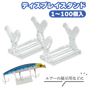 yN[|zzI12/11܂ 2P5{3P10{(vGg[)zfBXvCX^h Wp fBXvC NM vf  ނ菬 Ihދ