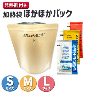 yN[|zzI12/11܂ 2P5{3P10{(vGg[)zM M Zbg STCY MTCY LTCYuققpbNvIׂTCY AEghA oR hЃObY H h