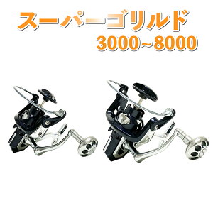 XsjO[ [{ 2TCYuX[p[Sh 3000`8000vp[{̊e Ihދ ނ ދ ނ