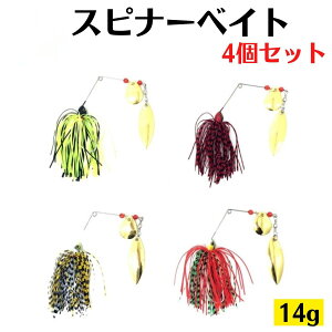 Xsi[xCg 14g 1/2oz 1/2IX 4Zbg ԃJ[ A[ d| Ihދ ނ ދ ނ