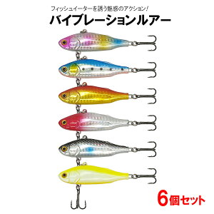 A[ Zbg oCu[V 6FZbg 7.5cm 24g d| Ihދ ނ ދ ނ