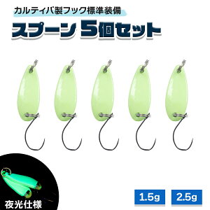 yyVX[p[SALE 20%OFFzXv[ k ǒނ }CNXv[ 1.5g 2.5g 5Zbg o[uXtbN JeBoi̗p ^bNP[Xt A[ d| Ihދ ނ ދ ނ