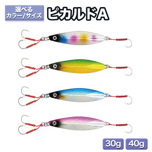 ^WO 30g 40g Pi _i̐ÓdCɒӁjA[ d|usJhAvIhދ ނ ދ ނ