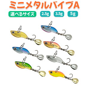 ^oCu Xse[ 2.5g 3.5g 5g o[uXtbN 7FZbg ^ A[ d| ~j^oCuA Ihދ ނ ދ ނ