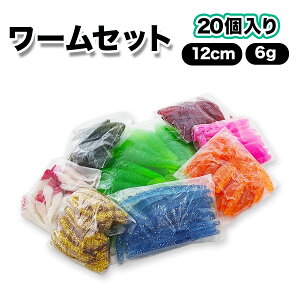 [ se[ 12cm 6g 20Zbg IׂJ[ AWO oO [a \tgA[ d|uhAvIhދ ނ ދ ނ