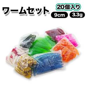 [ se[ 9cm 3.3g 20Zbg IׂJ[ AWO oO d|uhAvIhދ ނ ދ ނ