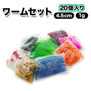 [ Vbhe[ 4.5cm 1g 20Zbg IׂJ[ AWO oO d|uhBvIhދ ނ ދ ނ