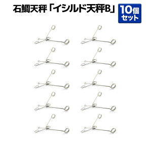 yN[|zzI12/11܂ 2P5{3P10{(vGg[)zΑV 10Zbg SU d|uCVhVBvIhދ ނ ދ ނ