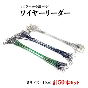 y9/11܂ 2P5{3P10{(vGg[)zC[[_[ 50{Zbg XCx Xibv ^^TJ d| Ihދ ނ ދ ނ