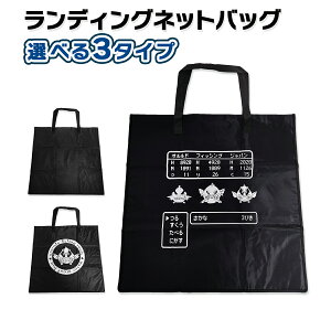 g[gobO fBOlbgobO [obO 695×695mm h ^ [ ʖ ނ[ Ihދ ނ ދ ނ