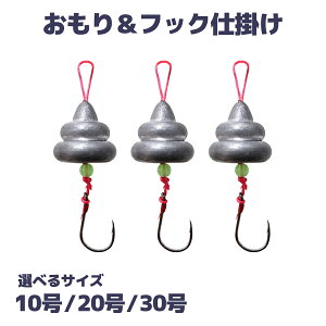 yN[|zzI12/11܂ 2P5{3P10{(vGg[)z jt DIY h A[ 10 20 30  Rh聕tbNd| RbN Ihދ ނ ނ