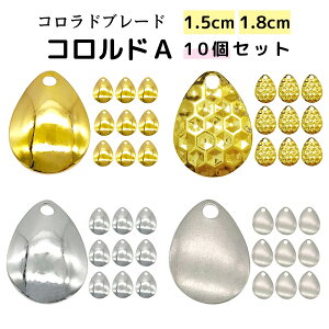 yN[|zzI12/11܂ 2P5{3P10{(vGg[)zRhu[h Xsi[ ^WO ^oCu u[h`[ 10 A[ d|uRhAvIh