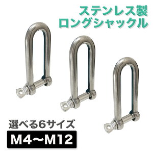 y9/25I|Cg5{zVbN XeX OD^ ݂  A M4 M5 M6 M8 M10 M12 AJ[VbN ˂VbN ݂EEA 