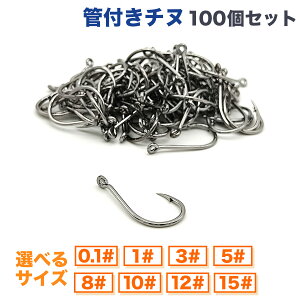 ނj VOtbN Ǖt`k  100{Zbg 8TCY Ihދ ނ ނ ދ