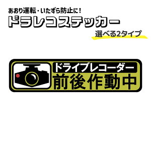 hƃXebJ[ V[ }OlbguhCuR[_[ O쓮vZLeB[΍ h