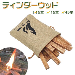 y11/10܂ 2P5{3P10{(vGg[)zeB_[Ebh ܗLʑ ΋N ΍ AEghA ܕt 5{ / 15{ / 45{