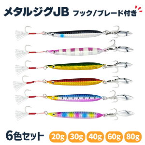 y9/25I|Cg5{zu[hWO ^WO tgVOAVXgtbNgvtbNu[ht dSԂу^WO VAWMO 6FZbg 20g 30g 40g 60g 80g 