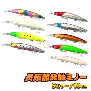 ~m[ A[ 18cm 40g 9F n[hA[ d| ˃~m[ V[oX q VAQ[ ދ Ihދ ނ ނ