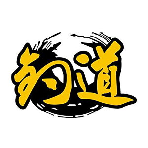 y11/5ISiP5{11/10܂ 2P5{3P10{(vGg[)ztBbVOXebJ[uޓv \tpwt ނV[ Ihދ ނ ނ ދ