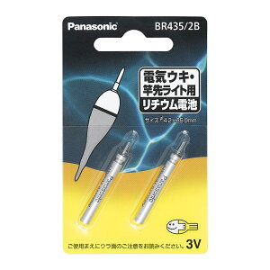 pi\jbN BR435/2B s``Edr2P dCEL Ɛ惉Cgp Panasonic