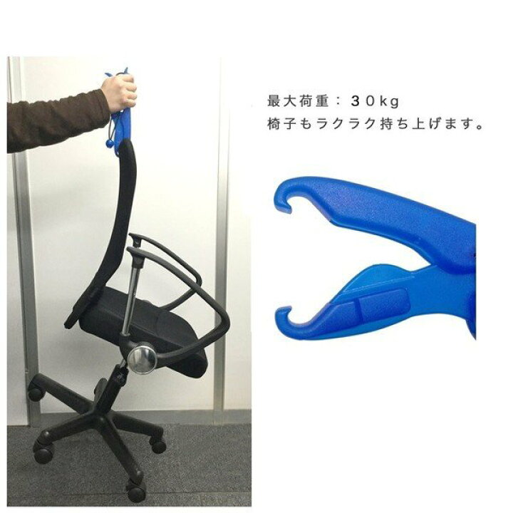 楽天市場】フィッシュキャッチャー フィッシュグリップ 魚掴み 「ツカムドB」 小サイズ 送料無料 釣具 オルルド釣具 釣り具 : 釣り王国 楽天市場店 楽天市場】フィッシュキャッチャー フィッシュグリップ 魚掴み 「ツカムドB」 小サイズ 送料無料 釣具 オルルド釣具 釣り具 : 釣り王国 楽天市場店