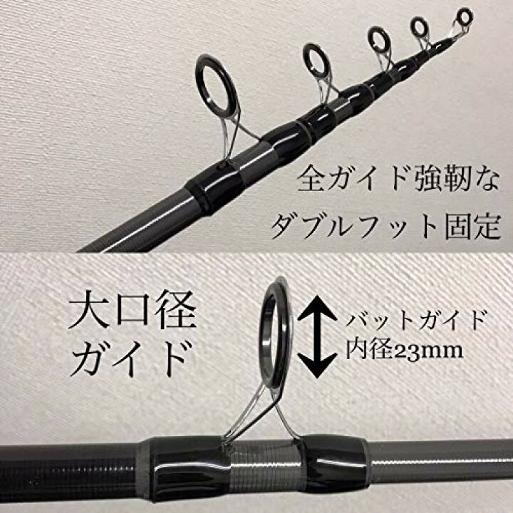 楽天市場】振出投竿 釣り竿 ロッド 20号 25号 30号 4.2m BASIC SURF 