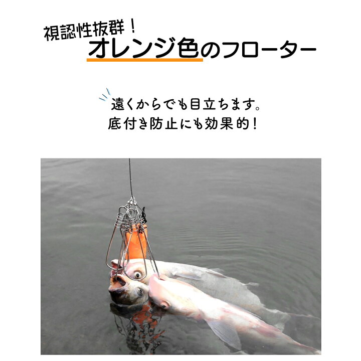 楽天市場 フロート付きストリンガー ワンタッチフック 5本付き シルバー バス釣り 送料無料 釣具 オルルド釣具 釣り具 釣り王国 楽天市場店