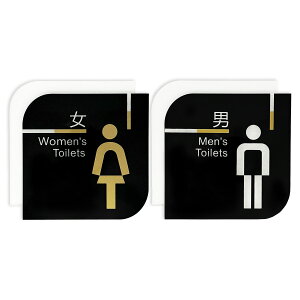 yN[|zzI12/11܂ 2P5{3P10{(vGg[)zyNEWzTCv[g gC  AN 16x16cm gC}[N V[ gCW Ŕ sNgO fB