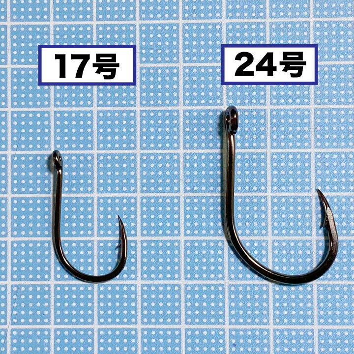 楽天市場 スペシャルタマン 50本入り シングルフック 17号 21号 24号 送料無料 釣具 オルルド釣具 釣り具 釣り王国 楽天市場店 楽天市場 スペシャルタマン 50本入り シングルフック 17号 21号 24号 送料無料 釣具 オルルド釣具 釣り具 釣り王国 楽天市場店