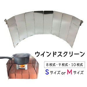 EChV[h  h ܂肽 Lv BBQ 8 9 10