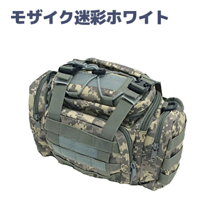 ミリタリー ポーチ ギアバッグ ベルトポーチ 防水 メンズ レディース ウエストポーチ ギアボックス 収納 キャンプ 小物入れ アウトドア サバゲ キャンプギア 屋外軍事戦術バッグ防水キャンプウエストベルトバッグスポーツ軍リュック財布ポーチ携帯電話ケース旅行