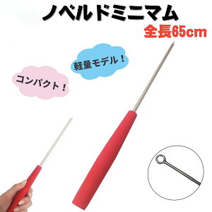 y9/25I|Cg5{ẑ׊ ׊ Uo  y yʎdl \ mxh~j} S65cm ދ Ihދ ނ ނ