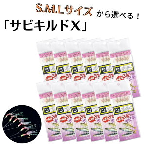 TrLނ d| hԃsNTrL S M L 3 6 12 TrLhX ދ Ihދ ނ ނ