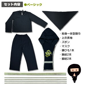 yNEWznEB E RX`[ LbY j̎q RXvߑ qp MTCY LTCY 110 120 130 ̎q ǂ Cxg p[eB[  RXv