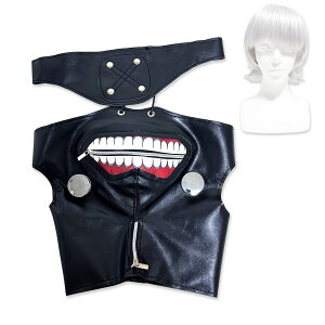 【NEW】ハロウィン コスチューム ウィッグ フェイスマスク アイマスク 3点セット トーキョー グール メンズ レディース イベント