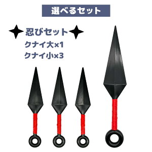 yNEWznEB RXv NiC ꖳ E҃RXv Eҕ  NiCZbg   E҂ j̎q ̎q RX`[ p[eB[  Be jp LbY ̑