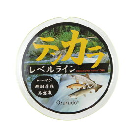 【10％OFFクーポン対象 エントリーでポイント最大20倍！9/10まで】釣り糸 テンカラ レベルライン 耐摩耗ナイロン糸 30m イエロー 3号 4号 釣具 オルルド釣具 釣り具