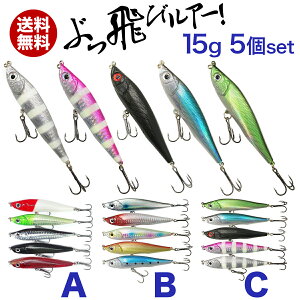 ハードルアー オルルド釣具 スポーツの人気商品 通販 価格比較 価格 Com