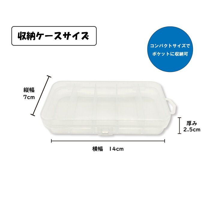 楽天市場 オルルド釣具 釣り具 ルアーセット アジング メバリング ワームセット ジグヘッド付き ダートタイプ ケース付き 夜釣り 釣り王国 楽天市場店