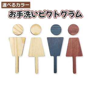 yN[|zzI12/11܂ 2P5{3P10{(vGg[)zTCv[g  sNgO }[N ؐ V[ gC \