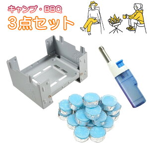 o[xL[  AEghA hЃObY i|PbgXg[u Ō`R15g×20 C^[j3_Zbg Lv t@C[  BBQ