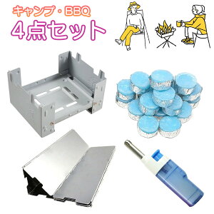 hЃObY i|PbgXg[u Ō`R15g×20 h C^[j 4_Zbg AEghA Lv t@C[   o[xL[