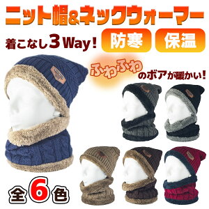 y11/5ISiP5{11/10܂ 2P5{3P10{(vGg[)zjbgX lbNEH[}[ Zbg {At h ۉ oNo Y fB[X t[TCY S6F