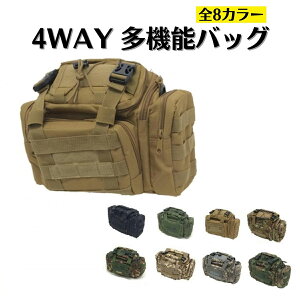 obN EGXg|[` @\obO V_[ nh e AEghA nCLO Lv oR s h S8F 4WAY